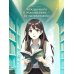 Книжный магазин воспоминаний. Что бы вы изменили, если бы могли вернуться в прошлое?