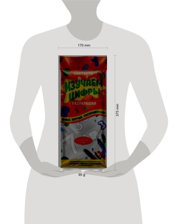 Скатерть Изучаем Цифры