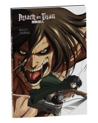 Атака титанов. Bullet Journal на каждый день. Эрен и Микаса