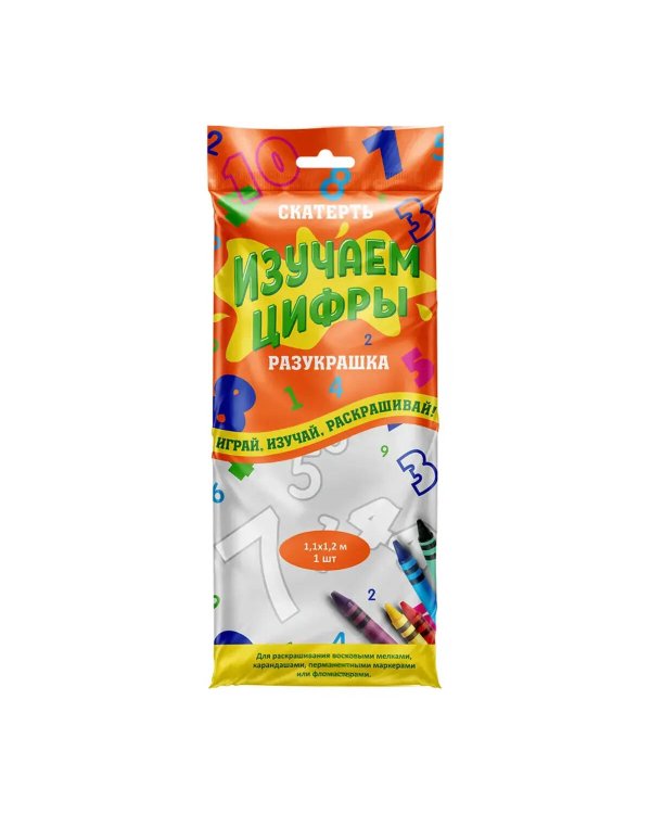 Скатерть Изучаем Цифры
