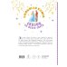 Дополнительное изображение книги «Большая книга сказок со всего света»