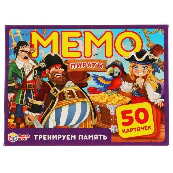 МЕМО настольная игра (Умка) Пираты Карточная игра Мемо. (50 карточек, 65х95мм). Коробка: 125х170х40мм. Умные игры в кор.50шт