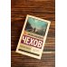 Дополнительное изображение книги «Черный монах»
