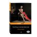 Дополнительное изображение книги «Макулатура»