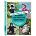 Звезды рукоделия. Анна Котова Мой нежный зверь. Маленькое конструкторское чудо на спицах. Игрушки, связанные без сшивания деталей