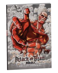 Атака титанов. Bullet Journal на каждый день. Колоссальный титан