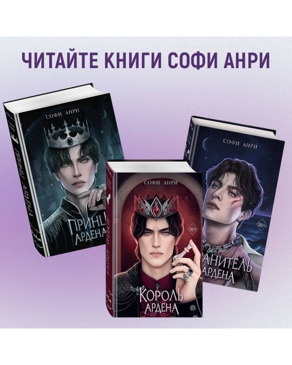 Двойной латте в дождливый день (#1)