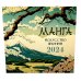 Календарь настенный на 2024 год Манга. Искусство Японии