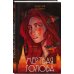 Young Adult. Книжный бунт. Фантастика Мертвая голова