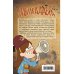 Disney. Гравити Фолз. Комиксы Гравити Фолз. Графический роман. Вып. 5