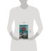 Дополнительное изображение книги «Все случилось на Джеллико-роуд»