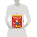 Умные книжки 5-6 лет (Азбука) Логические задачки. Развиваем интеллект (5-6 лет)