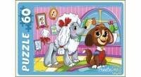 04. ПАЗЛЫ 60 элементов (Рыжий Кот) ПАЗЛЫ 60 элементов. ВЕСЁЛЫЕ ЩЕНКИ (Арт. У60-7200)