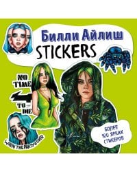 Billie Eilish. Stickers