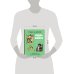 Сказки из детства. Чудо-книга. Любимые книжки для малыша и малышки (ил. А. Елисеева)