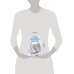 Дополнительное изображение книги «Идеальный, как и все»