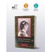 Раневская(м) Фаина Раневская: "Судьба-шлюха"