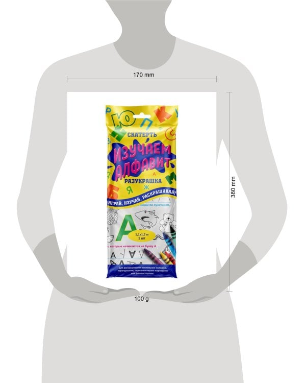 Скатерть Изучаем Алфавит