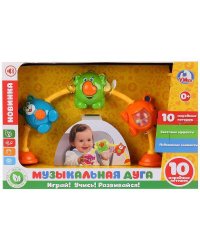 Музыкальная дуга на кроватку/коляску, с потешками, свет+звук в русс. кор. "Умка" в кор.2*12шт