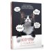 Лидер Рунета Вопросы о кошках. Самое интересное о пушистых любимцах