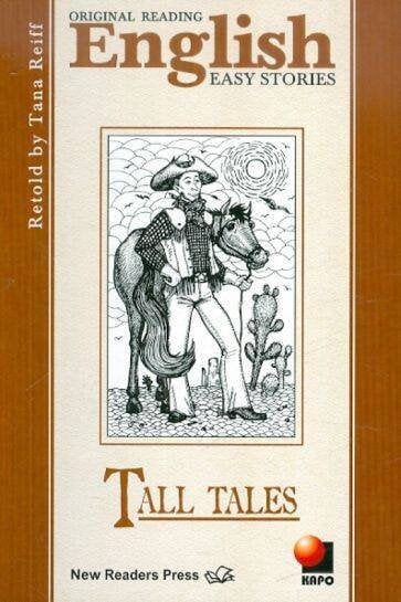 Небылицы.Tall talles. (англ.яз.д/шк.)