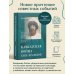 Дополнительное изображение книги «Кавказская война XVIII-XIX веков»