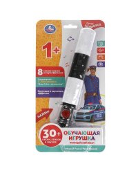 ПОЛИЦЕЙСКИЙ жезл МИХАЛКОВ С. стихи 4 песни из м/ф, свет, блист, на бат Умка в кор.72шт