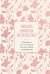 Обложка книги «Любовь никогда не перестает. Толкование на 1-е послание апостола Павла к Коринфянам» — Болгарский архиепископ Охридский блаженный Феофилакт, ISBN 9785042510090