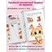 Многоразовые мяупрописи с котиками: для детей 2-3 лет