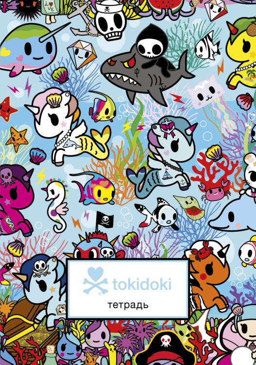 Тетради студенческие tokidoki. Тетрадь (B5, 40 л., УФ-лак)