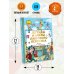 Легенды и мифы Лаврового переулка. Рисунки дяди Коли Воронцова