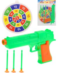 Игрушечное оружие "Цель" (мишень,пули мягкие,в пакете) (18x16,5х5,5cм) ( Арт. 2313622)