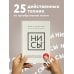 НИ СЫ. Будь уверен в своих силах и не позволяй сомнениям мешать тебе двигаться вперед