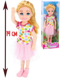 Кукла (14см)"Настюша" (в коробке) ( Арт.1982549)