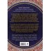 Дополнительное изображение книги «Шелковый путь, Дорога тканей, рабов, идей и религий»