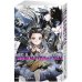 Дополнительное изображение книги «Медалистка. Кн. 2»