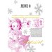 Дополнительное изображение книги «Медалистка. Кн. 2»