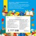 Дополнительное изображение книги «Русский язык. Все обучающие плакаты под одной обложкой. 1-4 классы»