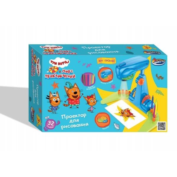 Проектор для рисования Три Кота 32 слайда, 12 фломастеров, альбом ИГРАЕМ ВМЕСТЕ в кор.2*18шт