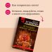 Колодец забытых желаний