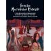 Дополнительное изображение книги «Антикварная лавка «Якодо». Блуждающий в ночи (#1)»