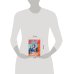 Дополнительное изображение книги «Нежный похититель»