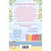 Любовь в каждом городе. Романы Джули Кэплин и Изабелль Брум (обложка) Романтика городов от Джули Кэплин. Комплект из 2-х книг (Маленькая кондитерская в Бруклине + Маленькое кафе в Копенгагене)