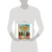 Азбука и счёт в стихах. Буба. Детская библиотека. 165х215 мм. 48 стр. тв. Переплет. Умка в кор.30шт