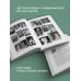Дополнительное изображение книги «I was и ныне там. Отрывочные воспоминания»