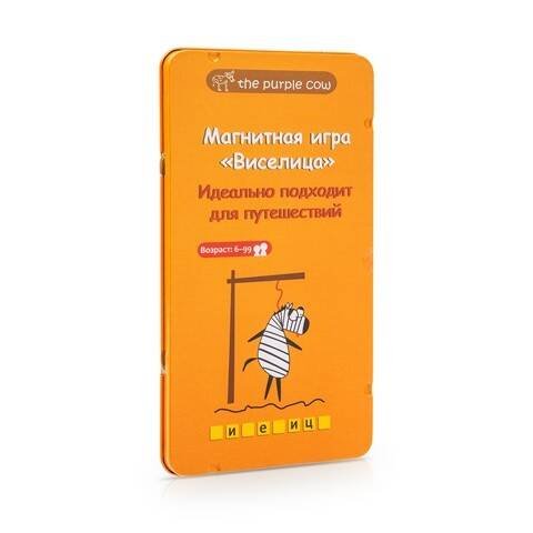 Настольная игра (СПЛ-Техник) Настольная игра "Виселица", магнитная