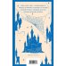 Набор "От Зелёных Мезонинов к Лазоревому замку (комплект из 2 книг Монтгомери "Энн из Зелёных Мезонинов" и "Лазоревый замок")