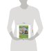 Игрушки. Барто А. Л. Сказки малышам. 145х195 мм. Скрепка. 16 стр. Умка в кор.50шт
