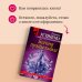 Дополнительное изображение книги «Богиня прайм-тайма»
