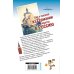 Дополнительное изображение книги «Как я свалила из Германии обратно в Россию»